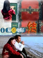 freewc女厕偷窥