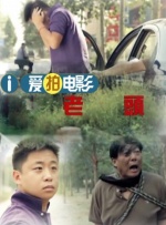 91精品国产91久久久久福利