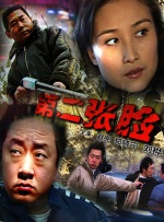 md色视频在线观看免费