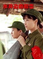 友田真希大全集