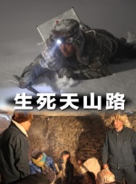 女性无遮掩裸体视频