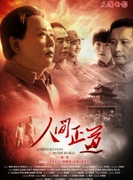 杏吧有你