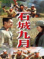 a资源在线