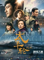 中出福利视频