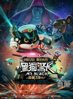 国产日韩欧美中文字幕