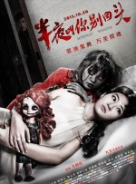 91精品国产高清久久久久久io