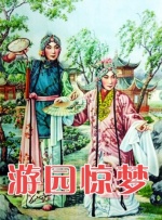 波多野结衣资源