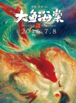 椎名空在线