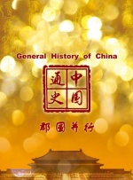 www色网
