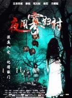 深夜爽爽福利gif在线观看