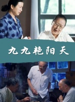 国产天堂一区二区