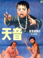 日本一区二区免费在线