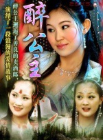 欧美亚洲激情视频