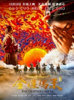 国内自拍青青草