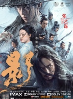 我是监狱长的专属宠物