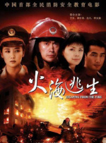 妖精视频一区二区三区