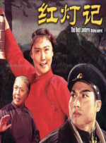 欧美中文字幕在线播放