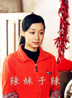 东方美女生殖欣赏