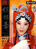 japanese男同