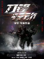 69视频在线播放