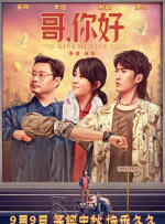 亚洲精品国产经典一区二区