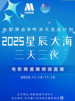 一区二区视频网