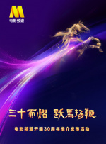 久久综合九色婷婷97