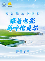 日韩欧美亚洲另类