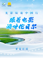 美女脱光全身