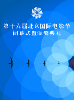 国产在线一区二区