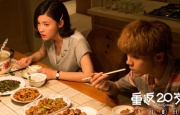 久久综合久久美利坚合众国
