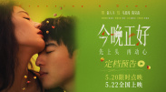 人妻啪啪啪2