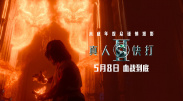 亚洲www美色