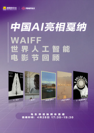 极品粉嫩一线虎白