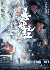 视频一区在线