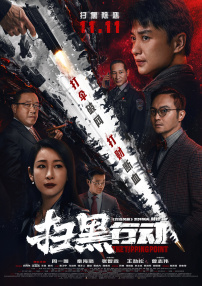 91精品国产9l久久久久