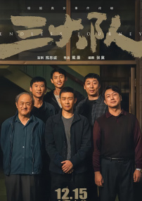 国产成人免费在线