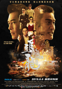 免费看片aⅴ免费大片