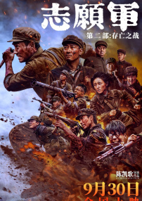 国产经典 欧美精品