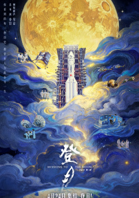 亚洲国产精品线在线观看