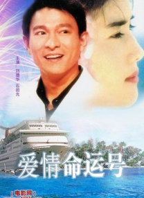 柚月向日葵在线