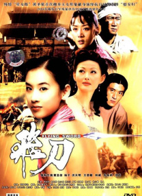 精品国产v