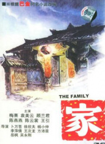 母娘乱馆攻略