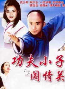 日韩经典一区