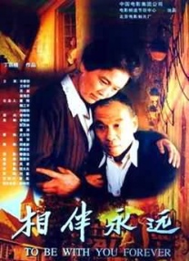 日韩一区国产二区欧美三区
