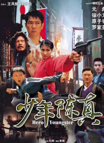 97狠狠干