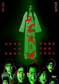 精品国产乱码久久久久久一区二区