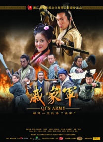 精品一区二区三区水蜜桃