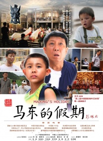 久久天天色综合