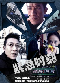 免费看av片网站